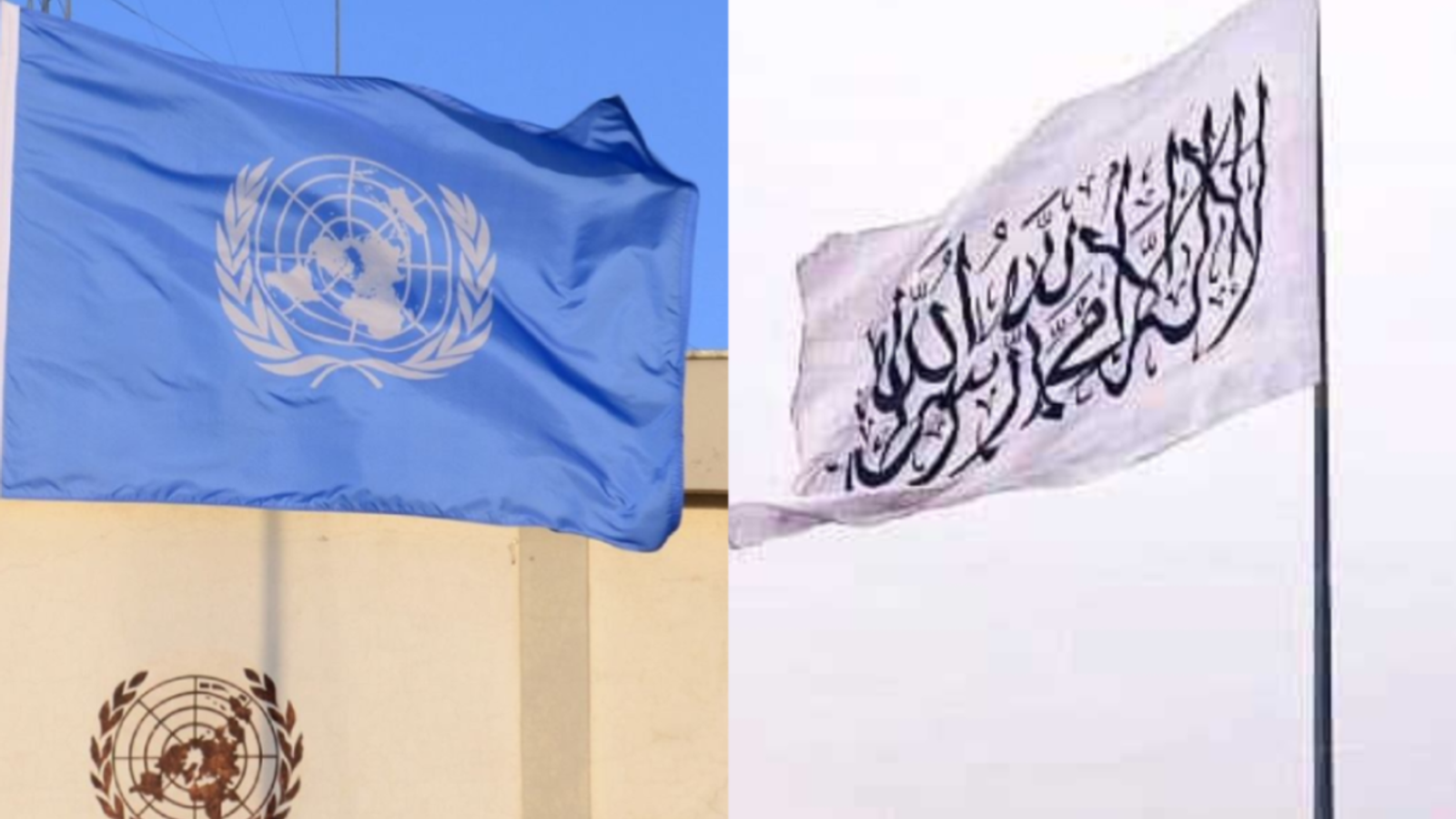 UNAMA Criticizes Taliban Decree on Principles of Couple Separation