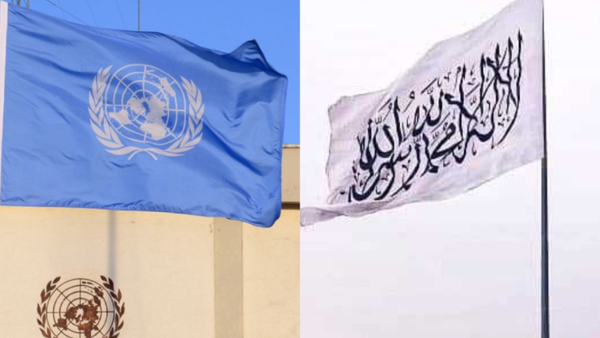 UNAMA Criticizes Taliban Decree on Principles of Couple Separation