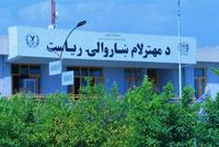 Approximately 7 Percent Increase in Mehtarlam Municipality Revenues