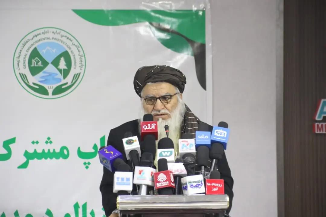 Workshop Held in Kabul on Medical Waste Management