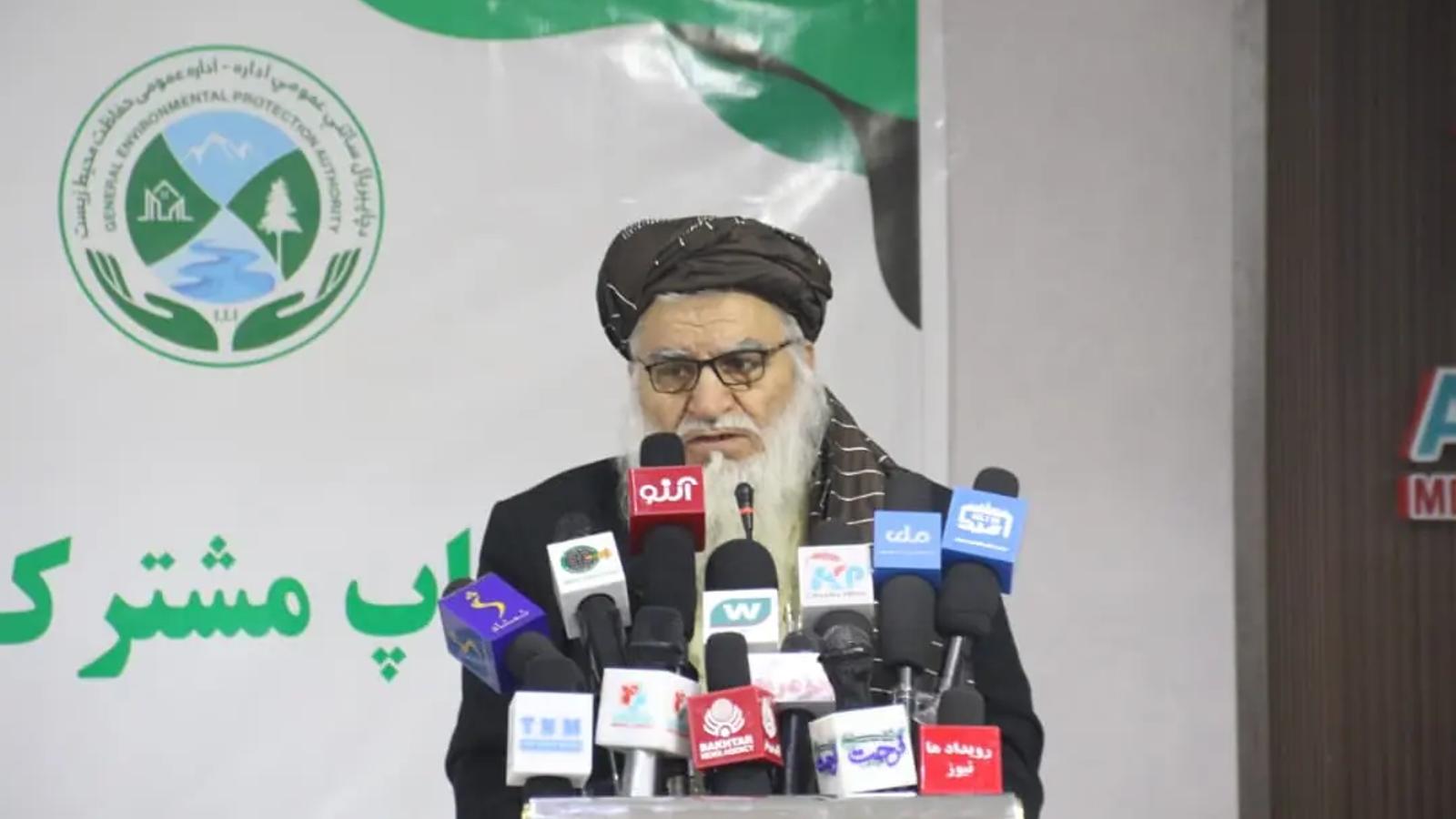 Workshop Held in Kabul on Medical Waste Management