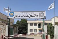 Daikundi Authorities Collect 137 Drug Addicts for Treatment