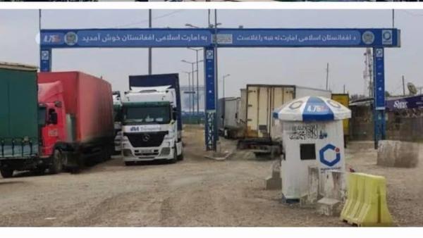 Construction Begins on WHO-Funded Health Center at Herat’s Islam Qala Border Crossing