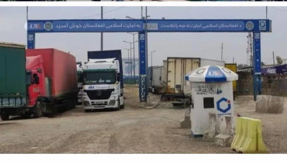 Construction Begins on WHO-Funded Health Center at Herat’s Islam Qala Border Crossing