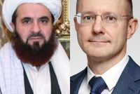 Afghan Ambassador Meets First Deputy of Russia's Central Bank