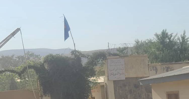 Taliban Arrest Seven Civilians in Yaftal District of Badakhshan