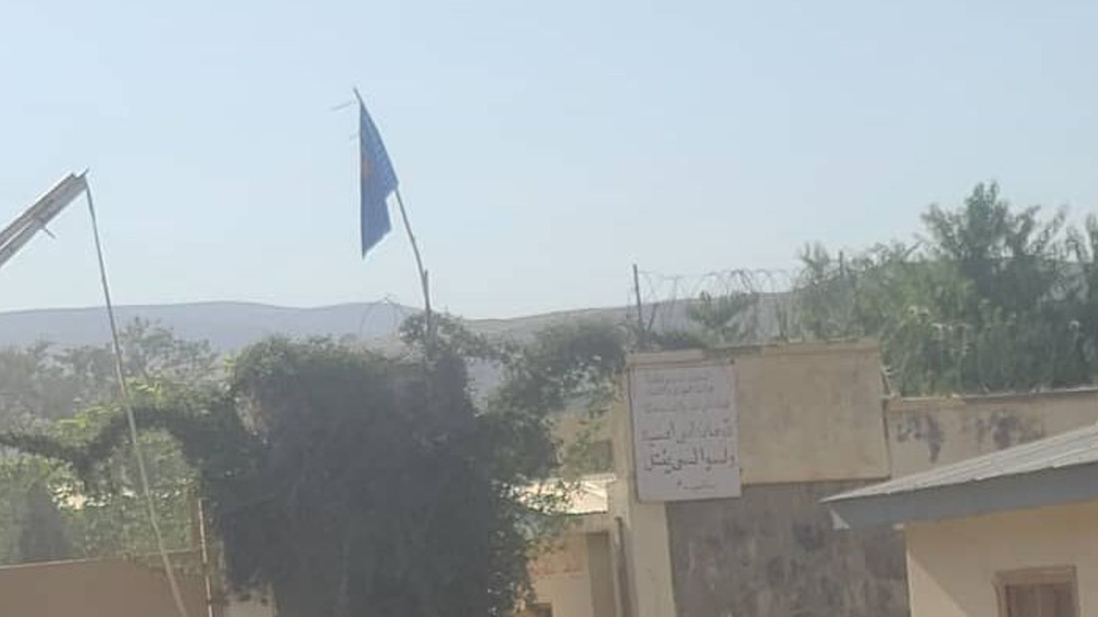 Taliban Arrest Seven Civilians in Yaftal District of Badakhshan