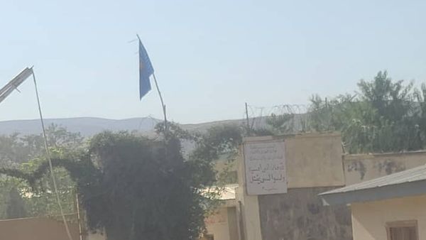 Taliban Arrest Seven Civilians in Yaftal District of Badakhshan