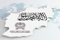 Islamic Emirate Announces New Appointments by Decree of Amir al-Mu'minin