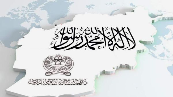 Islamic Emirate Announces New Appointments by Decree of Amir al-Mu'minin