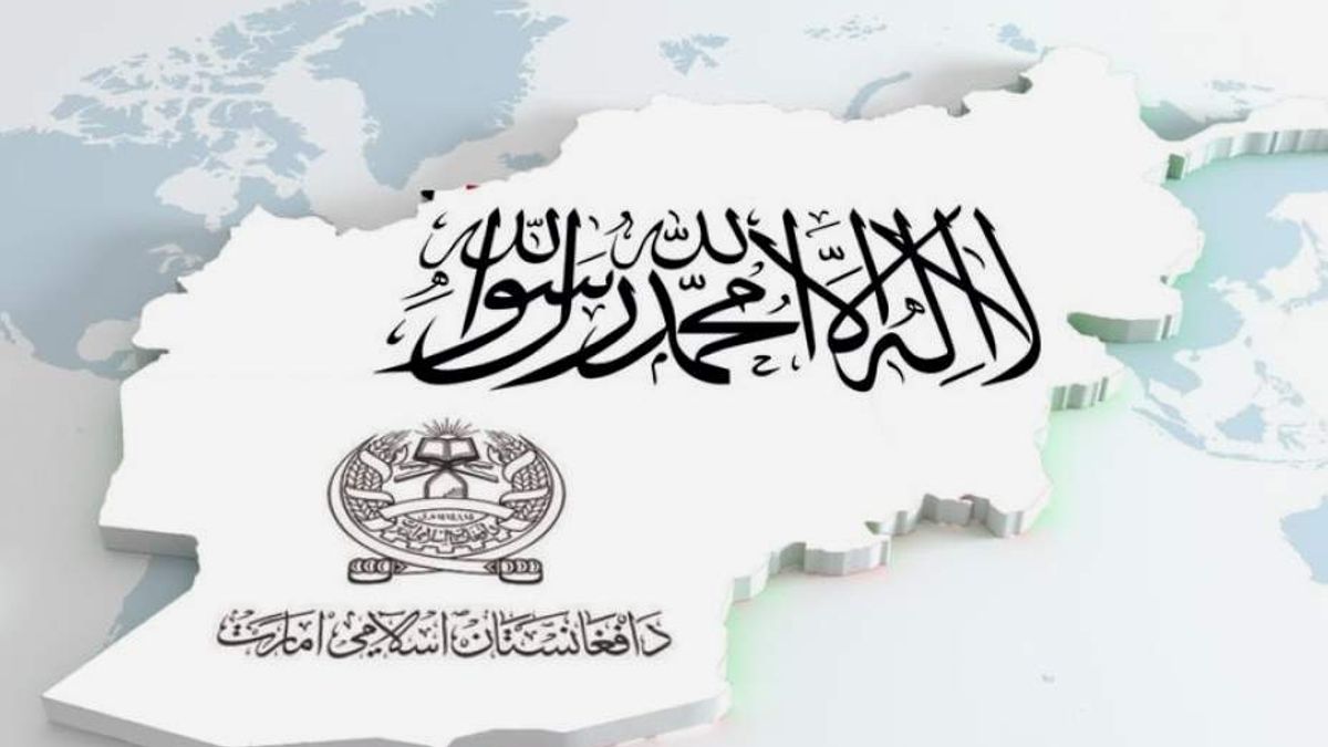 Islamic Emirate Announces New Appointments by Decree of Amir al-Mu'minin
