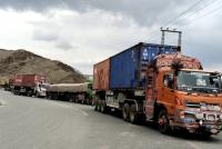 World Food Programme Reports Afghanistan Annual Inflation Rose to 8.6 Percent in April
