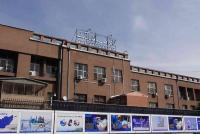 Da Afghanistan Bank Bans Import of Regional Currencies