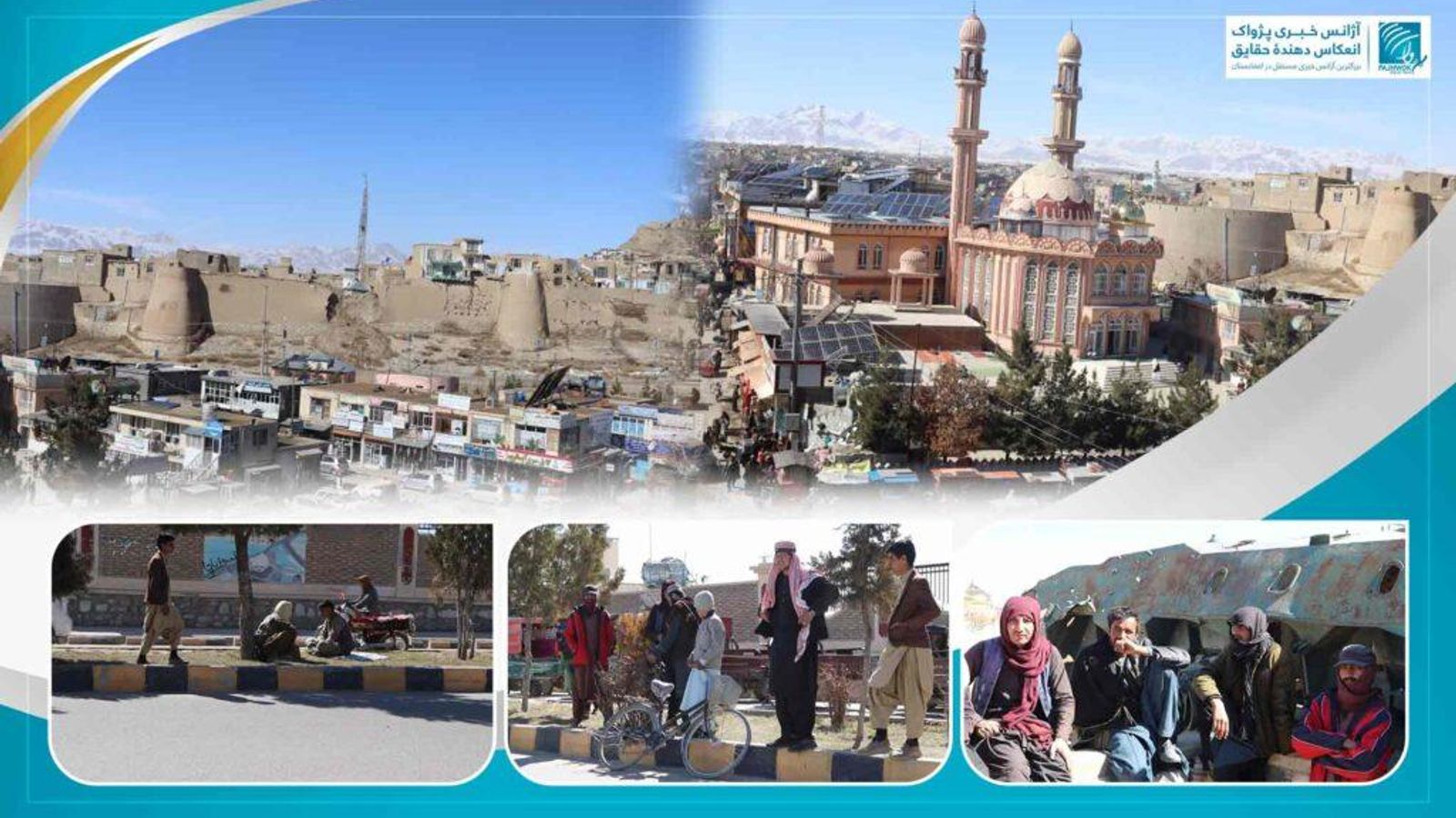 Ghazni residents call for construction of standard recreational facilities and modern hotels