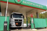 Belarus Petroleum Exports to Afghanistan Increase 23-Fold in 2025