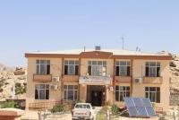 Over 700 Returned Migrant Families in Daikundi to Receive Housing Plots