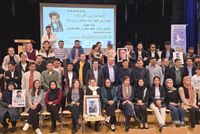 Afghan Citizens in Germany Commemorate 30th Anniversary of Abdul Ali Mazari's Martyrdom, Condemn Herat Attack