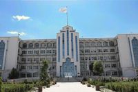 Afghanistan's Ministry of Justice Closes 19 Transaction Guide Offices in Kabul