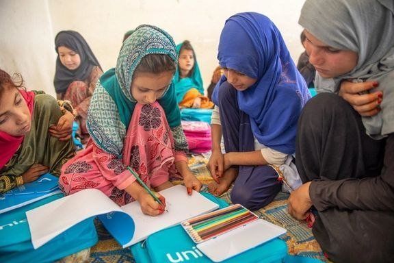 UNICEF Provides Education Supplies and School Rehabilitation in Western Afghanistan