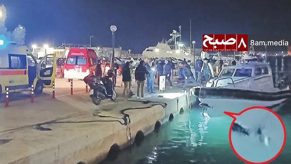 New evidence raises questions over deaths of 15 Afghan asylum seekers in Aegean Sea collision