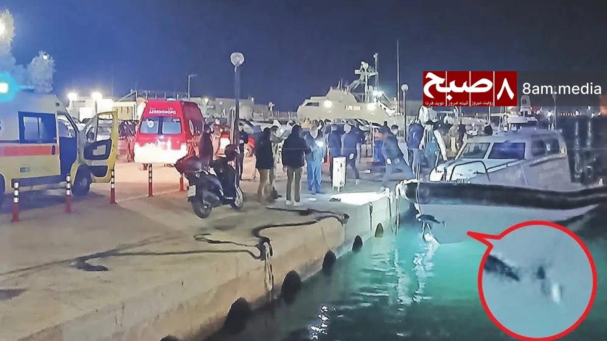 New evidence raises questions over deaths of 15 Afghan asylum seekers in Aegean Sea collision