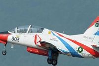 Pilot and naval officer killed in Pakistan Air Force training aircraft crash near Mardan