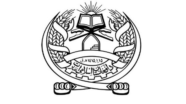 Islamic Emirate Leadership Instructs Hajj Delegation to Assist Pilgrims During Rituals