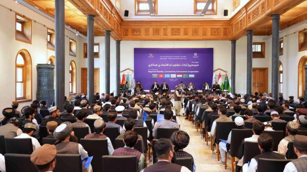 Experts Discuss Regional Stability and Economic Ties at Kabul Meeting
