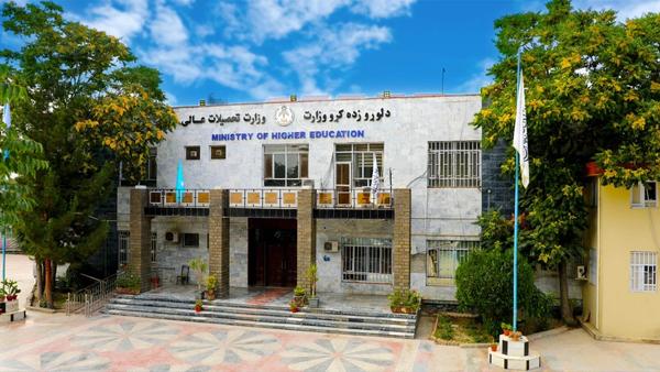 Higher Education Minister Reports Over 6,300 Graduate Students Enrolled Nationwide