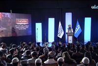 Islamic Emirate of Afghanistan Marks 34th Anniversary of 1992 Mujahideen Victory