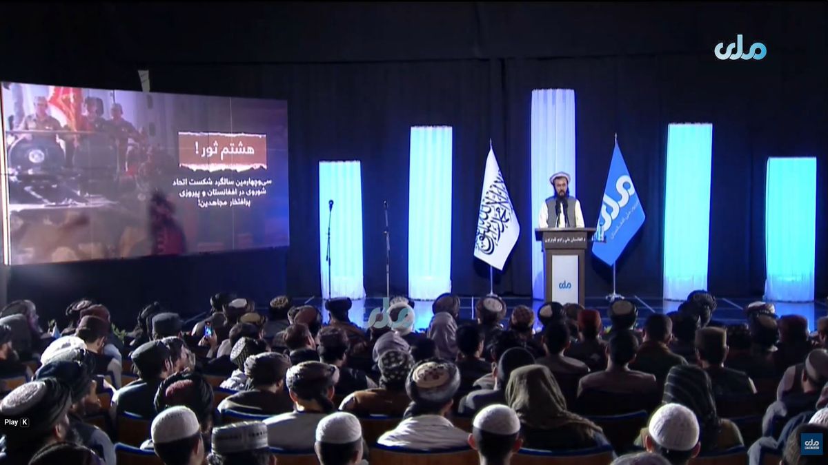 Islamic Emirate of Afghanistan Marks 34th Anniversary of 1992 Mujahideen Victory