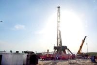 Drilling of New Wells in Jowzjan's Yatim Taq Area to Begin Soon