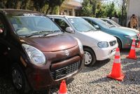Afghan Interior Ministry to Stop Issuing License Plates for Left-Hand Drive Vehicles