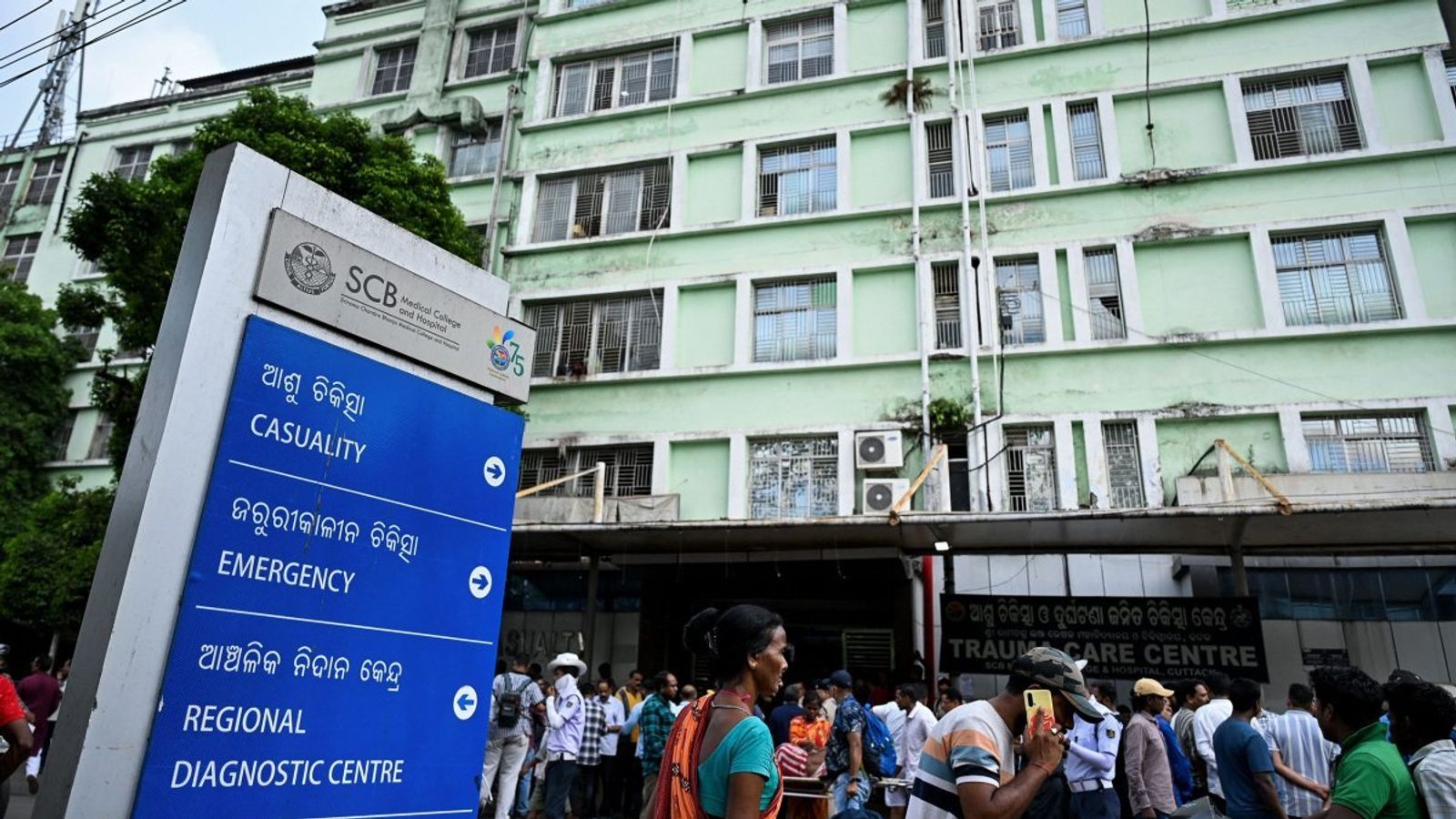 Fire in Odisha Hospital Trauma Unit Kills 10 Patients, Injures Five