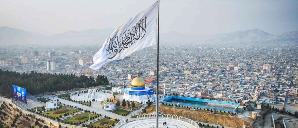 Islamic Emirate Urges Realistic Evaluations of Afghanistan