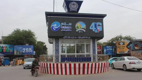 Tribal Feuds Resolved in Kunduz and Kapisa Provinces Following Mediation Efforts