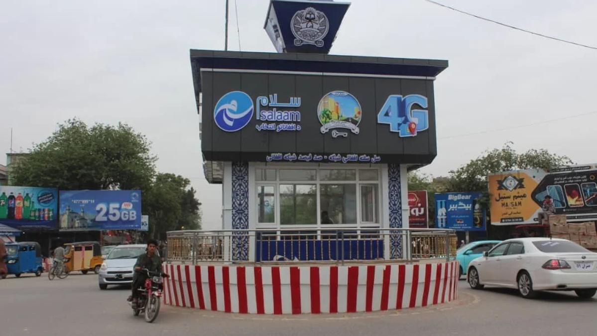 Tribal Feuds Resolved in Kunduz and Kapisa Provinces Following Mediation Efforts