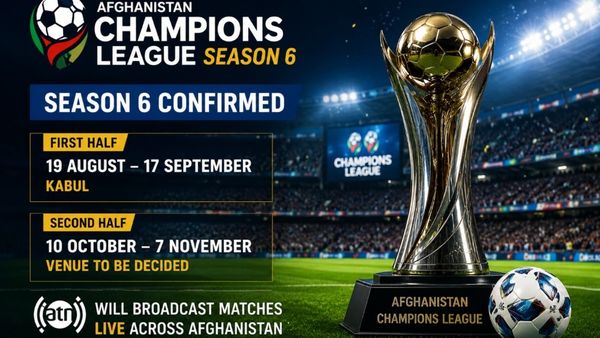 Afghanistan Champions League Season Six to Begin on 19 August in Kabul