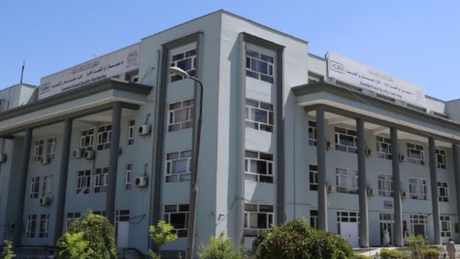 Economic Commission Approves 37 Domestic Standards and 12 Testing Methods