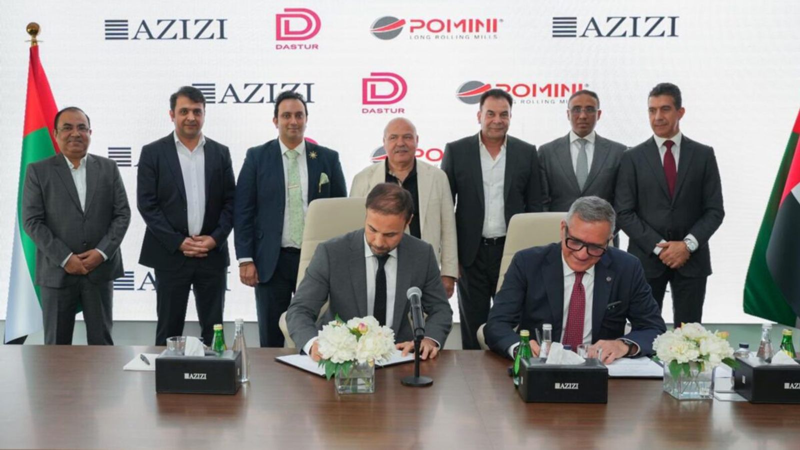 Azizi Group Signs Contract with Italian Firm for Steel Rebar Factory Completion
