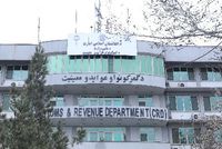 Afghan Customs Affairs Show 11.7% Progress in Solar Year 1404