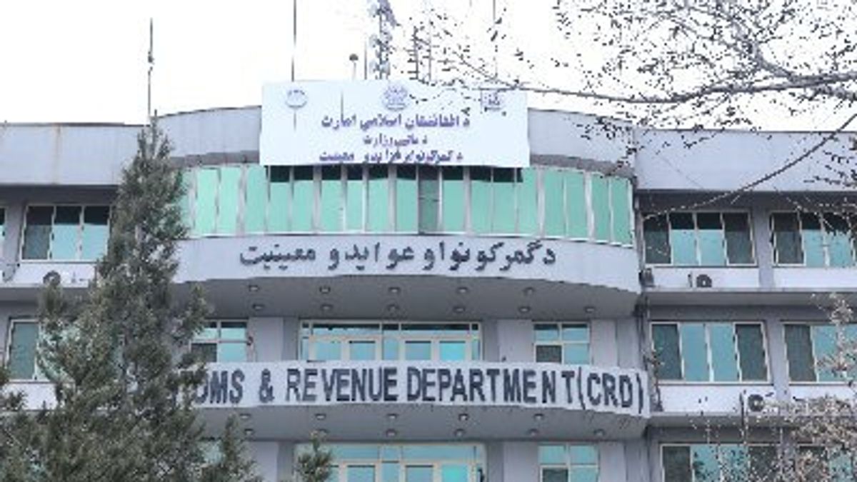 Afghan Customs Affairs Show 11.7% Progress in Solar Year 1404