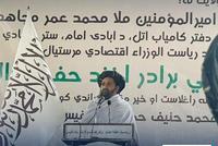 Construction Begins on Third Section of Qaisar-Laman Ring Road in Badghis Province