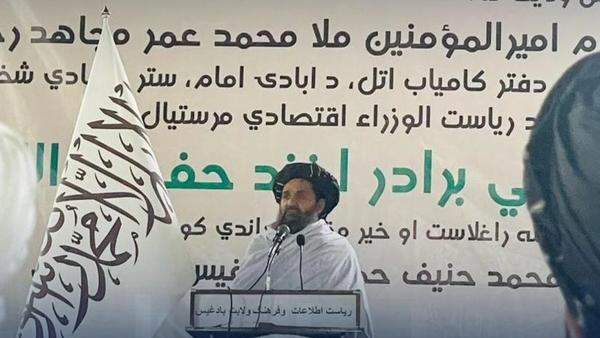 Construction Begins on Third Section of Qaisar-Laman Ring Road in Badghis Province