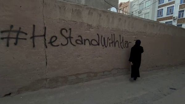 UN Agencies' Joint Report Finds Taliban Policies Violate CEDAW