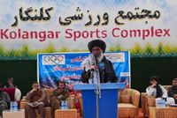 $400,000 Sports Complex Inaugurated in Logar Province