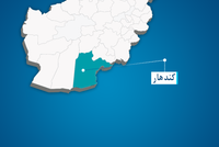 Afghan defense forces capture 10 Pakistani militia posts in Kandahar, spokesperson says