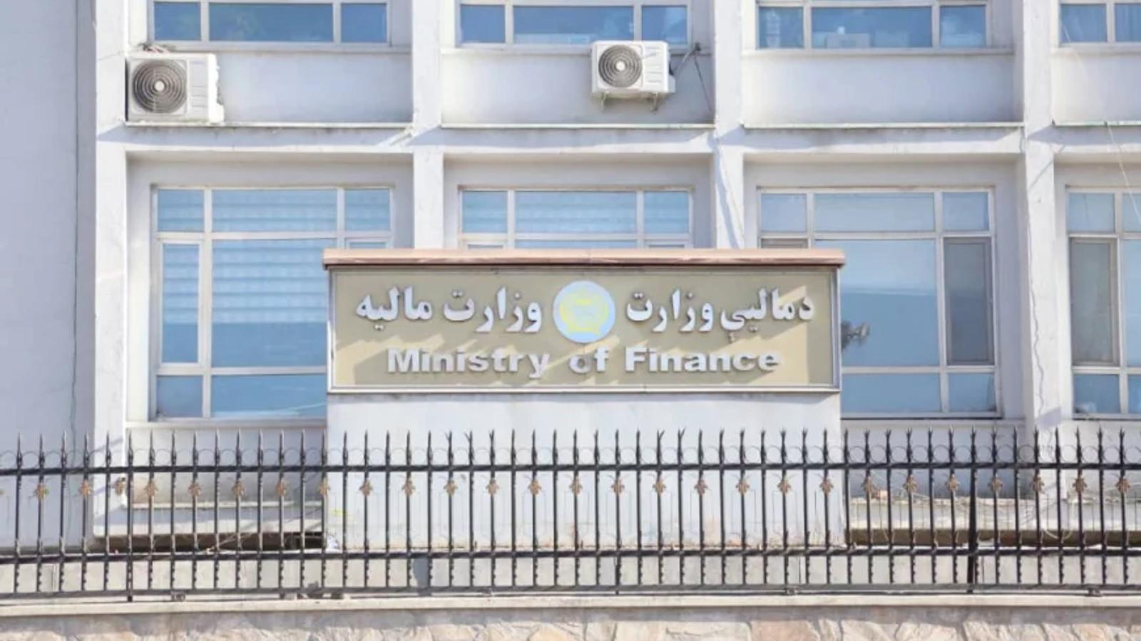 70 Commanders Graduate from Afghan Finance Ministry Training Seminar