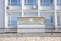 70 Commanders Graduate from Afghan Finance Ministry Training Seminar