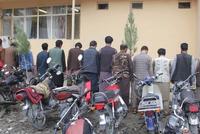Kabul Security Forces Arrest 23 Suspects in Motorcycle and Bicycle Theft Ring